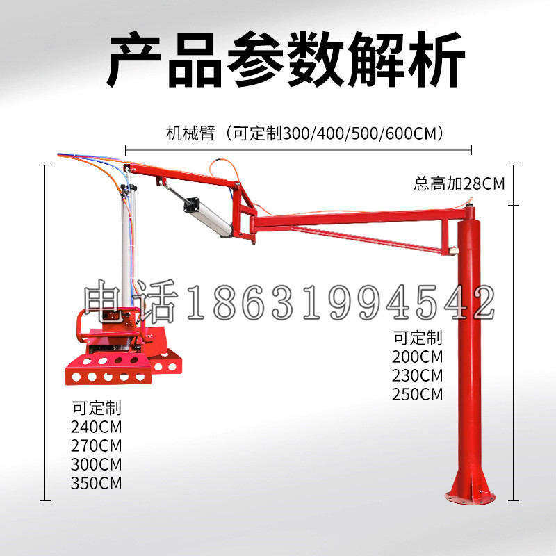 周宁县schunk机械抓手DPZ-plus系列1321292 DPZ-plus 40-AS-V