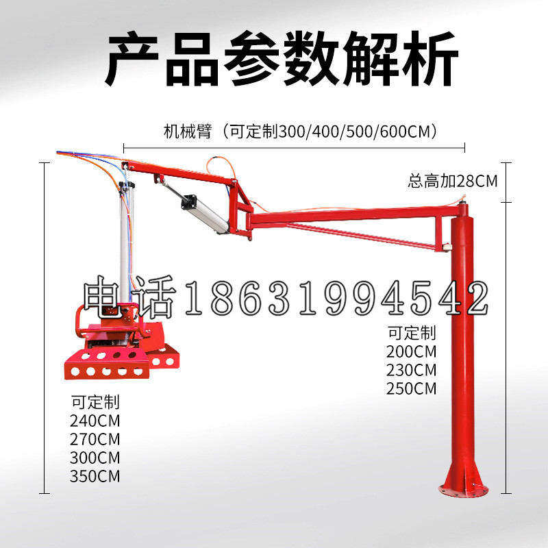 周宁县schunk雄克机械抓手PGN-plus系列0372092|PGN-plus 64-1-AS-KVZ